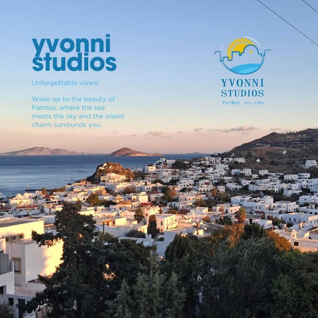 Yvonni Studios Skala  Exterior photo